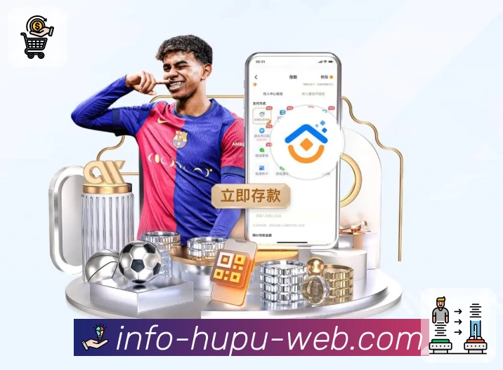 亮点3